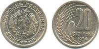 Bulgaria 20 stotinki 20 Stotinki Lion -