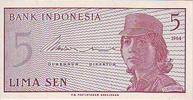 Indonesia 5 sen 5 Sen Female volunteer in uniform -
