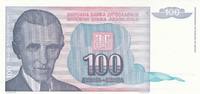 Yugoslavia 100 dinara 100 Dinara 1994 - Nikola Tesla - Tesla Museum -