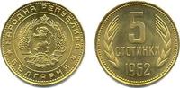 Bulgaria 5 stotinki 5 Stotinki Lion - 1962 -