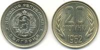 Bulgaria 20 stotinki 20 Stotinki Lion - 1962 -
