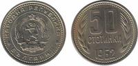Bulgaria 50 stotinki 50 Stotinki Lion -