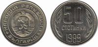 Bulgaria 50 stotinki 50 Stotinki Lion -