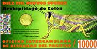 Ecuador 10000 sucres 10000 Sucres, Darwin - Dolphins - Criquet 2011 -
