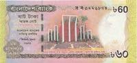 Bangladesh 60 taka 60 Taka Monument - 1952-2012 language movement -