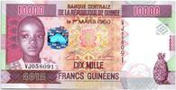 Guinea 10000 francs 10000 Francs Child - Trees 2012 -