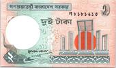 Bangladesh 2 taka 2 Taka Monument - Magpie-robin - 1988 -