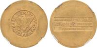 Saudi Arabia 4 Pounds Abd Al-Aziz Bin Sa'ud -