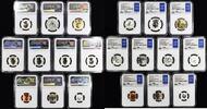 USA 2018-S 10pc. Silver Reverse Proof Set NGC PF-70; FDOI; Mercanti; Fre... 386,49 EUR  Excl. 51,52 EUR Verzending