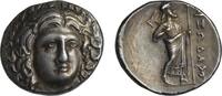 Satraps of Caria AR didrachm c. 340-334 BC Pixodaros, Apollo facing/Zeus... 3850,00 EUR3080,00 EUR  Excl. 25,00 EUR Verzending
