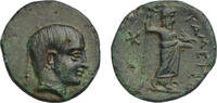 Lydia, Satrapy AE13 c. 390-350 BC Gamerses, satrap of Lydia and Ionia (S... 850,00 EUR680,00 EUR  Excl. 25,00 EUR Verzending