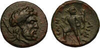 Thessaly, the Ainianes AE chalkous c. 302-286 BC Hypata mint, Zeus right... 325,00 EUR260,00 EUR  Excl. 15,00 EUR Verzending