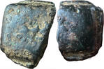 Etruria Aes signatum fragment "ramo secco", herringbone pattern, pedigree to 1956 -