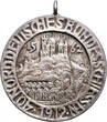 European Coins Medal Segeberg 1912 Shooting  Unc Silver City View Germany German State Very Rare UNC