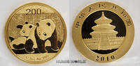 China 200 Yuan Pandamotiv, 1/2 oz. Feingold 999, in Originalfolie, Stg -