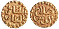 mas / kupang Salah al-Din Malik al-Salih (Malikussaleh) -