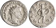 antoninianus Gordian III, Rome mint -