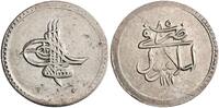 Ottoman kurush / 40 para Mustafa III, Islambul (Istanbul) mint -