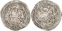 Umayyad of Spain dirham Muhammad I, al-Andalus (Spain) mint -