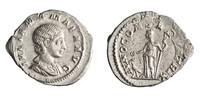Roman, Imperial denarius Julia Mamaea, Rome mint -