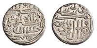Gujarat tanka Shams al-Din Muzaffar II -