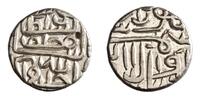 Gujarat tanka Shams al-Din Muzaffar II -