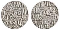 Bengal tanka Ghiyath al-Din Mahmud, Nusratabad mint -
