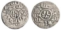 Bengal tanka Ghiyath al-Din Mahmud, Arsah mint -
