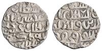 Bengal tanka Ghiyath al-Din Mahmud -