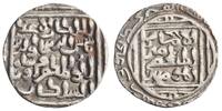 Bengal tanka Shams al-Din Firuz, Lakhnauti mint -