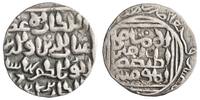 Bengal tanka Ghiyath al-Din Bahadur -