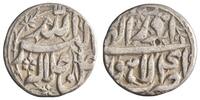 Mughal rupee Akbar, Lahore mint -