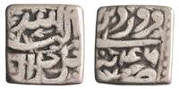 Mughal square rupee Akbar, Tatta mint -