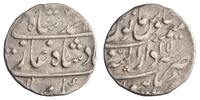Mughal rupee Muhammad Shah, Burhanpur mint -