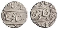 Mughal rupee Ahmad Shah Bahadur, Khambayat mint -