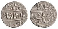 Mughal rupee Ahmad Shah Bahadur, Shahjahanabad mint -