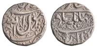 Mughal rupee Jahangir, Ahmadnagar mint -