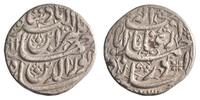 Mughal rupee Jahangir, Ahmadabad mint -