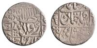 Mughal rupee Shah Jahan, Surat mint -