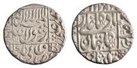 Mughal rupee Shah Jahan, Surat mint -