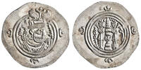 Sasanian drachm Khusro II, YZ (Yazd) mint -