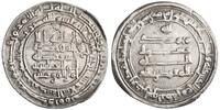 Abbasid dirham AH 304 al-Muqtadir, Madinat al-Salam (Baghdad) mint VF-EF