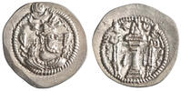 Sasanian drachm Peroz, WH (Weh-Andiyok-Shapur) mint -