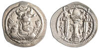 Sasanian drachm Peroz, AS (Ctesiphon) mint -