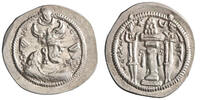 Sasanian drachm Peroz, AS (Ctesiphon) mint -