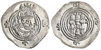 Sasanian drachm Khusro II, YZ (Yazd) mint -