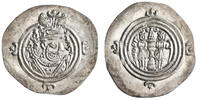 Sasanian drachm Khusro II, YZ (Yazd) mint -