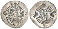 Sasanian drachm Khusro II, YZ (Yazd) mint -