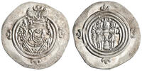 Sasanian drachm Khusro II, YZ (Yazd) mint -