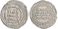 Umayyad dirham al-Walid I, al-Taymara mint -